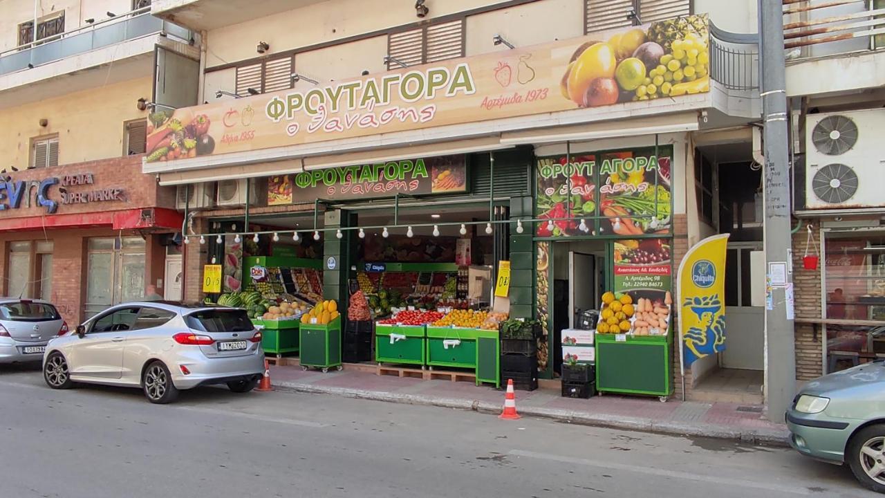 아르테미다 Beautiful Choice - Near Athens Airport - 50M From The Sea - Iq+ 아파트 외부 사진