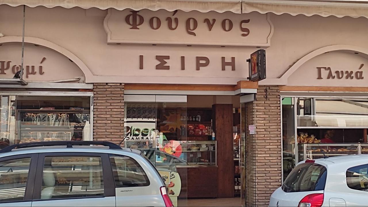 아르테미다 Beautiful Choice - Near Athens Airport - 50M From The Sea - Iq+ 아파트 외부 사진